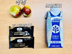 -百果园(大冲店)
