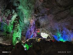 -百魔洞景区