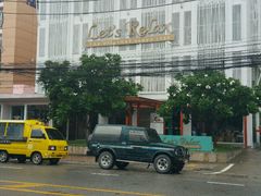 -Let's Relax Spa(Phuket 3rd Street)