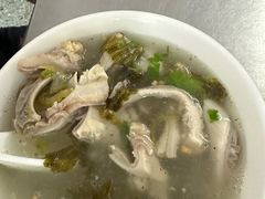 -老福合沟无米粿甜汤粿品店