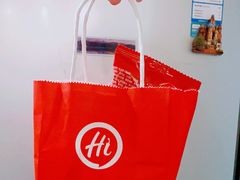 -海底捞火锅(铂澜大象城店)