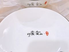 -瓦房兔(璧山店)