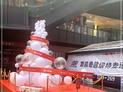 -江燕路万科里