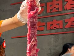 -霸腹烤肉(厦门柚子番店)