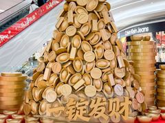 -KK ONE(京基滨河时代店)