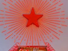 -红星前进面包牛奶公司(五道口购物中心店)