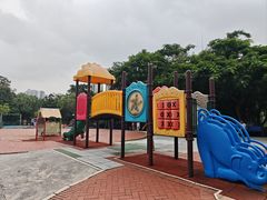 -纪念孙中山市政公园