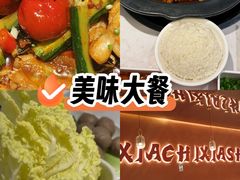 -虾吃虾涮.虾火锅.肉蟹煲(步步高梅溪新天地店)