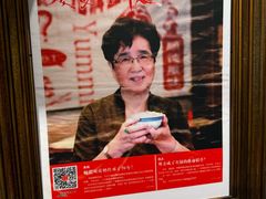 -仁信双皮奶(庙前直街店)