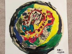 -MUJOSH木九十眼镜(人广来福士店)