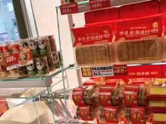 -味多美蛋糕(义和庄地铁店)