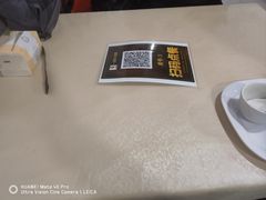 餐具摆设-YI PIN JU 一品居中餐厅 中国超市