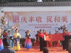 -虹泥小厨(南国花园总店)