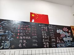 -刘小忙把子肉(北园大街总店)