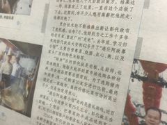 -阿政粤小馆(中央大街店)