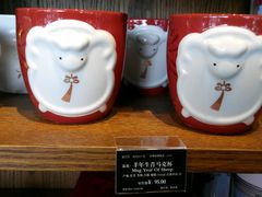 android_upload_pic-星巴克(佛山南海万科店)