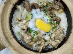 -红星光发煲仔饭(大石街店)