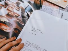 -半山腰·云南菜(侨福芳草地店)