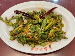-西塔大冷面(市府大路店)