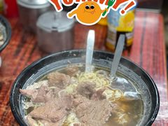 -维记咖啡粉面(福荣街店)