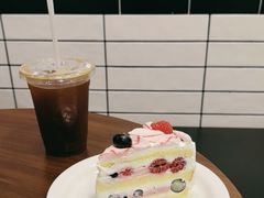 -black rainbow coffee