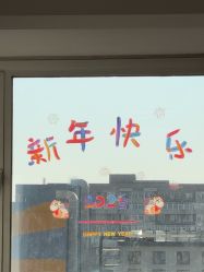 -小梨·OndaPro·专业脱毛连锁机构