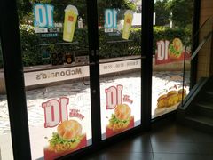 -麦当劳(乳山路店)