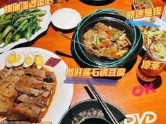 -金穗园·砂锅粥.醉鸡煲火锅(长寿路店)