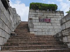 -文昌阁