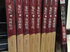 -万达影城(番禺万达广场店)