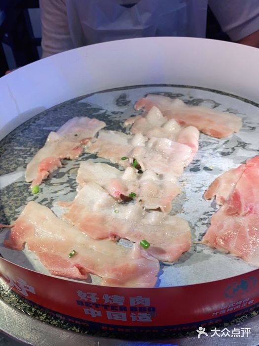 秦炉烤肉(财富中心店)图片