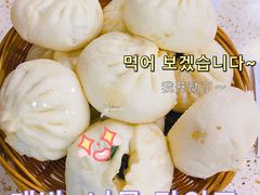 -石家包子(大学习巷店)