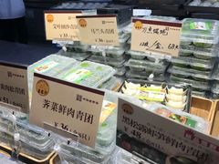 -王家沙点心店(万航渡路店)