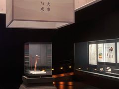 -上海崧泽遗址博物馆