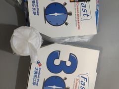 -达美乐比萨(北苑店)