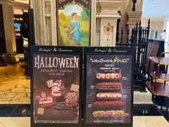 -B&C黄油与面包·THE GARDEN BAKERY概念店(世纪汇店)