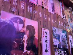 -坂吉屋·居酒屋深夜食堂(龙湖店)