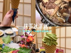 -鮨桐日本料理(望京店)