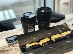 -BLATAGE COFFEE