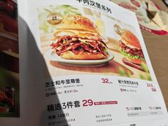 -必胜客(海光寺店)