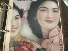 -小实惠嘉(威海路店)