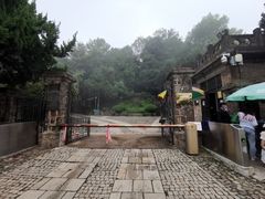 -紫金山天文台