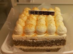 -好利来(彩香店)