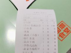 -全聚贤餐厅·湖北家常菜(沙湖店)