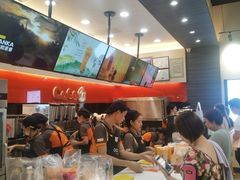 -CoCo都可(吾悦店)