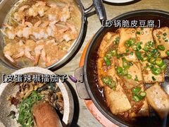 -炊烟小炒黄牛肉(中心印象城店)