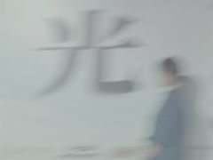 -重庆国泰艺术中心