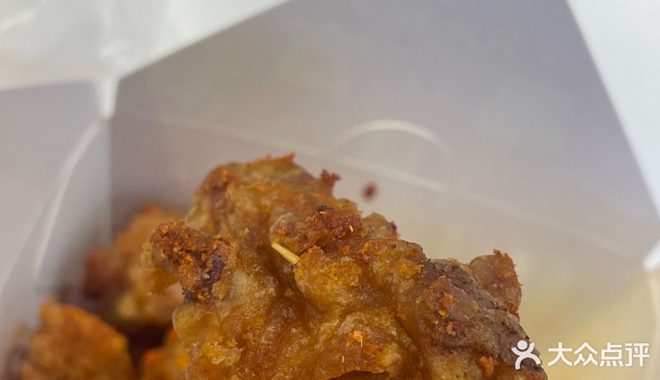 都快去薅羊毛，1.5吃炸鸡🍗