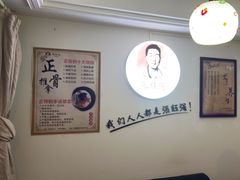 -张钰强中医正骨推拿连锁(华发商都店)