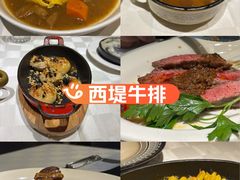 -西堤牛排(南京龙江店)